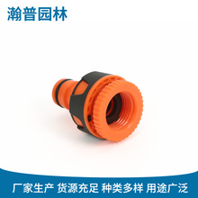 2��֮�D4��֮3���z�D�Q���^���@���������ˮ�ܵι���D���^����