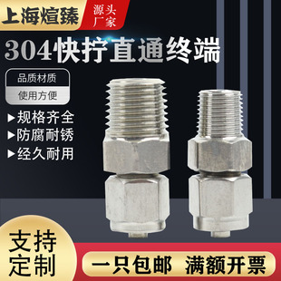 304���P䓿�Qֱͨ�K�˲�ܛ���iĸʽ���^�ķ���PU��ZG�F�ݼy���