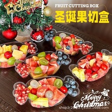 六一儿童节冰淇淋慕斯蛋糕打包盒一次性透明吸塑糖果造型包装盒