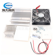 TEC112706�뵼�������׼� 12VС�ͺ����������� ɢ��ϵͳ���ӱ���