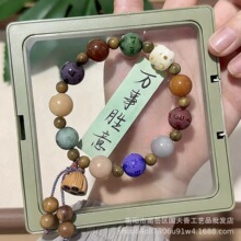 国天香原创猫爪雕刻莲花手串白玉菩提根佛珠女手持念珠好运工厂