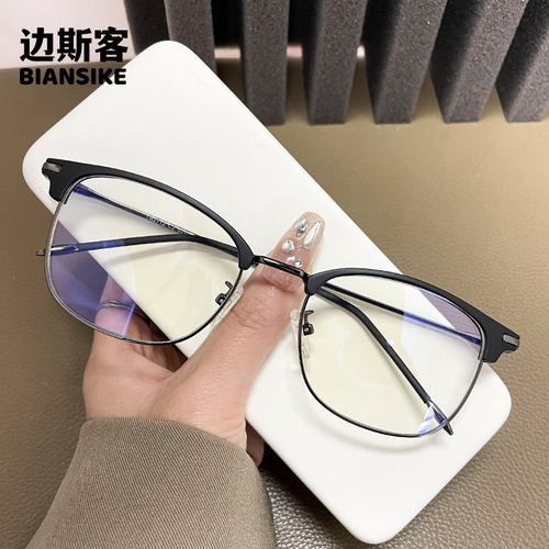 Retro TR90 glasses frame, fashionable anti-blue light glasses, eyebrow frame for men and women, F2713 myopia glasses frame