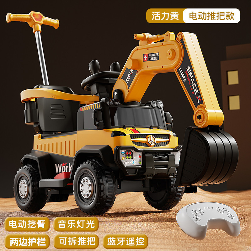 Excavadora para niños, coche de juguete de tamaño grande, coche eléctrico para niños, excavadora de control remoto, coche infantil