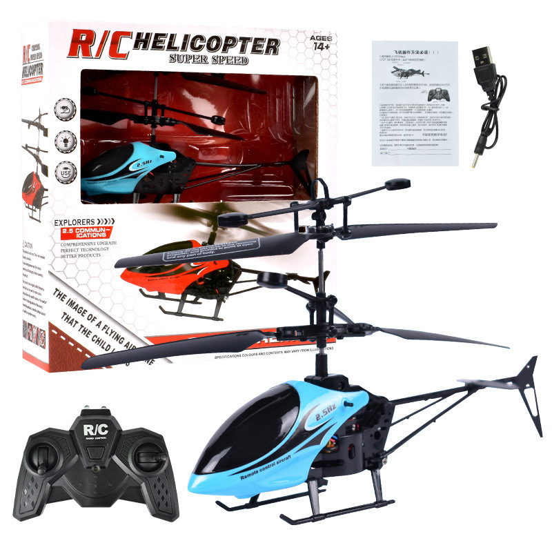 2-channel remote control helicopter (blue) up and down remote control flight
