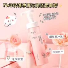 TWGõߝĽ˹坍dĭ靍Ľ˹