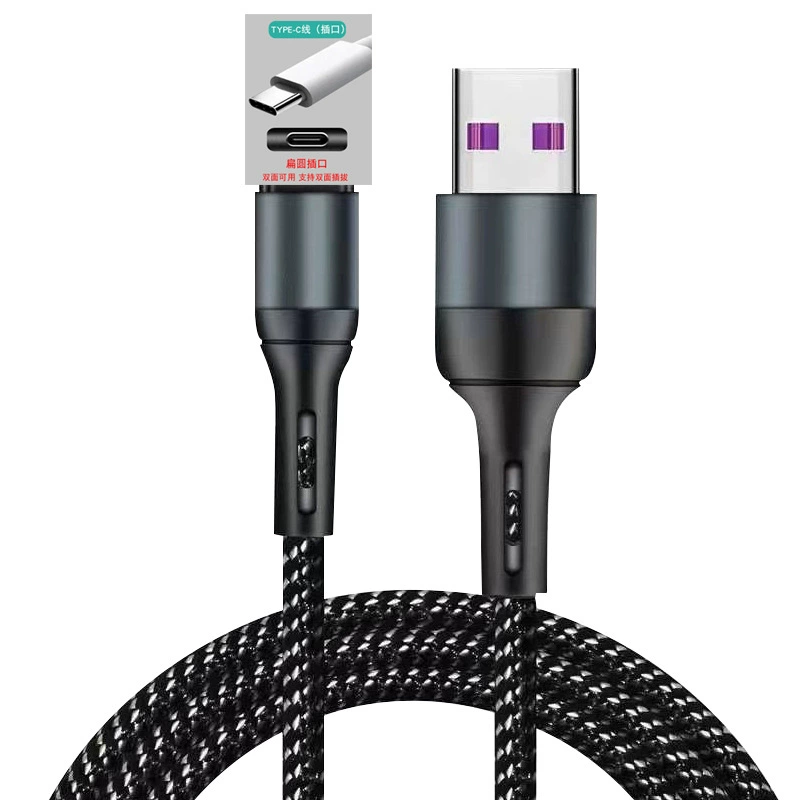 Apple, Huawei, мобильный телефон, зарядное устройство, совместимый набор с USB-зарядным устройством, Android