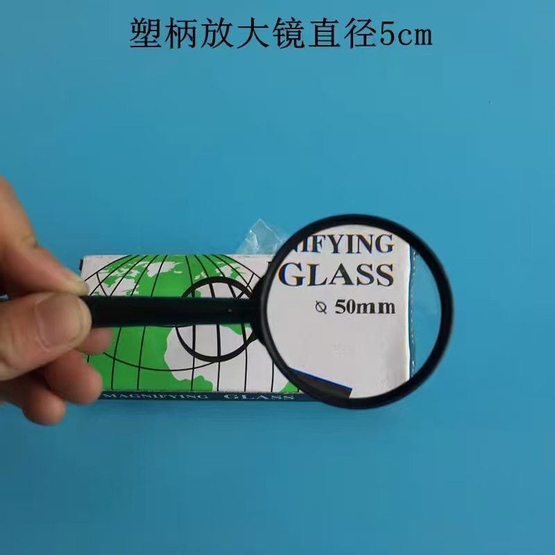 Experimento biológico de un instrumento de enseñanza de lente convexa de mano de 5 cm de diámetro para la enseñanza de 5x