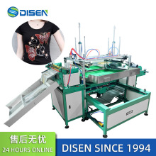 双色全自动摇钻机 Automatic two color brush drilling machine