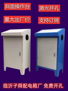 PLC��ʽб�����̨ ���ƙ� ׃�l�� �|����늚♙С���D�ǘ�