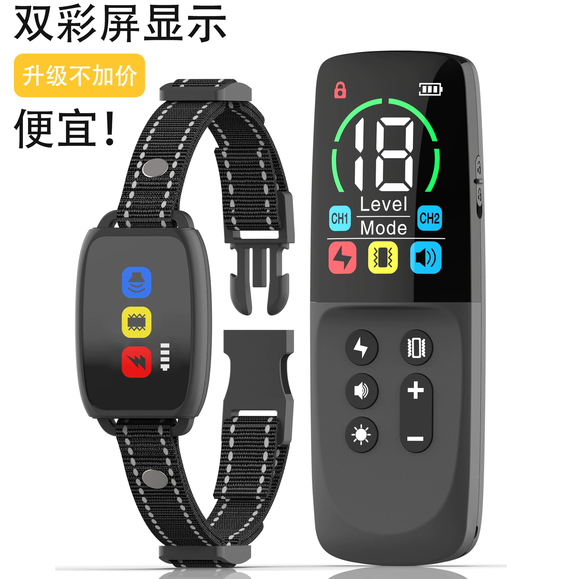 Цветной экран дрессировщик собак Новый пульт дистанционного управления Дрессировка собак электрическим током ошейник анти-собачий зов дрессировка производитель устройства остановки лая