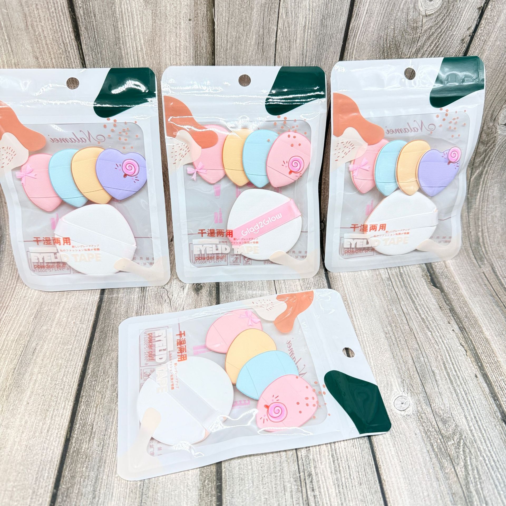 Puff Polvo Rosa Independiente - Doble Uso