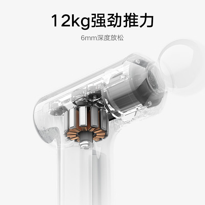 Xiaomi筋膜ガン3ミニ版筋肉マッサージ器男女兼用スポーツジムリラックスmiマッサージガン|undefined
