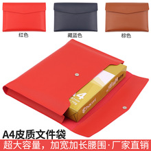 �Ӵ���̄�Ƥ�|�ļ���PVC��ˮ�ռ{�ļ����k���ļ��Y�ϴ���ӡLogo