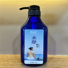 ��ϴ�oζ�Ʊ�ˮĦ��ȫ��ˮ�������ͱ������w��Ħ ͨ���j��Ħ����