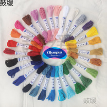 ���ӽ���������6���ֹ������̽�