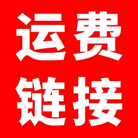 炒锅;煎锅、平底锅
