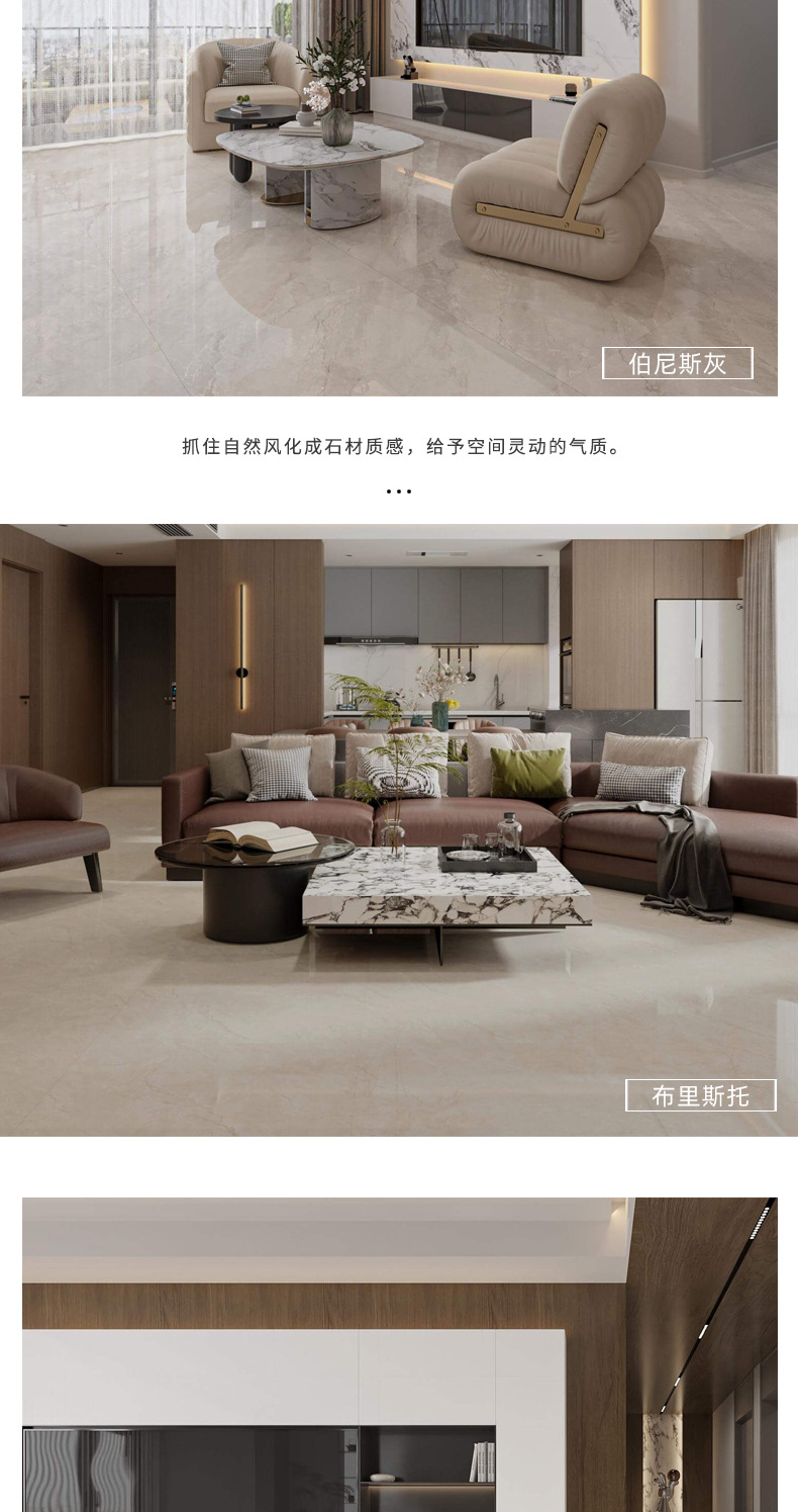 至尊白瓷抛玉_05.jpg