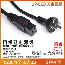 ͢Ʒ|JCоԴ^往 iƷβ÷ββ