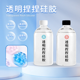 �羳��͸��1:1������z�������׻؏�ˮ�������zˮ؈צAB�z�S��