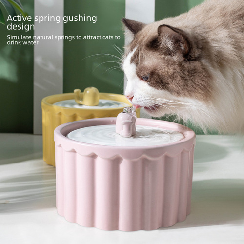 Cat ceramic water dispenser automatic circulating filtered water dispenser pet supplies flowing silent living water feeding and drinking water