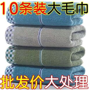 ��10�l�b������ë��S��ֱ�N�؃r��}����ϴĘϴ����ܛ��ˮ