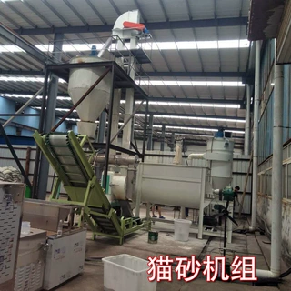 时产1000kg的猫砂机豆腐猫砂加工机器1.5mm猫砂生产设备 2mm定制
