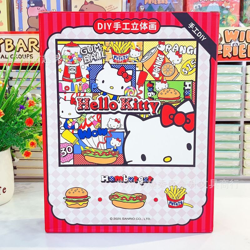 三丽鸥家族系列DIY手工立体画4寸/8寸儿童节礼物创意立体场景画|undefined