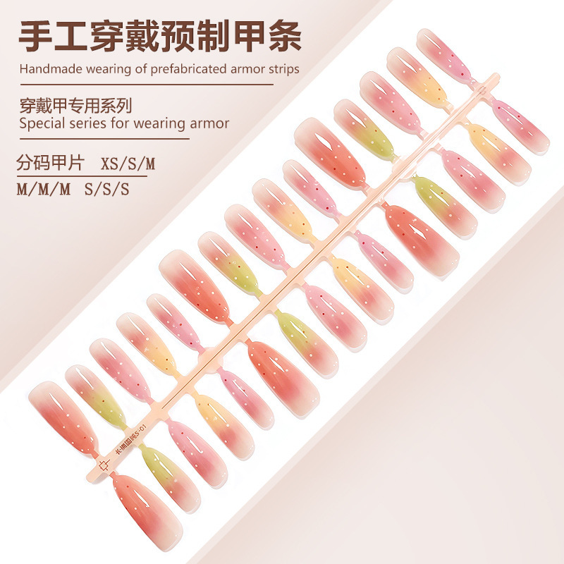 S246-All-Size Prefabricated Nail Strips, Ice-Transparent Candy Color Gradient Wearable Nails, Colorful Polka Dots, Removable Nails