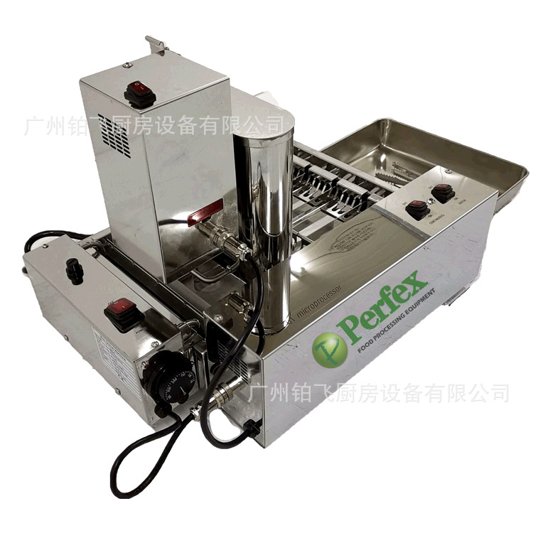 Perfex甜甜圈机迷你型全自动甜甜圈机厂家直销Mini Donut Machine