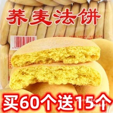 �����w������y���c�����خa�l��w�����������ˑ��f��ʳ