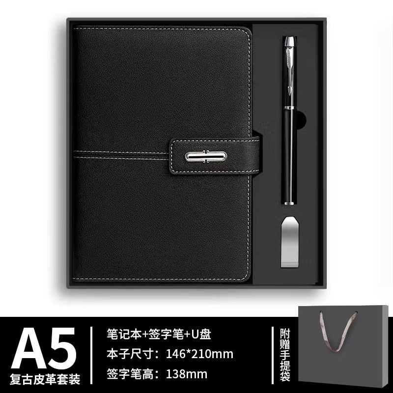 Business A5 Notebook Gift Box Set Logotipo personalizado Taza termo de alto valor Bloc de notas Regalo de recuerdo corporativo