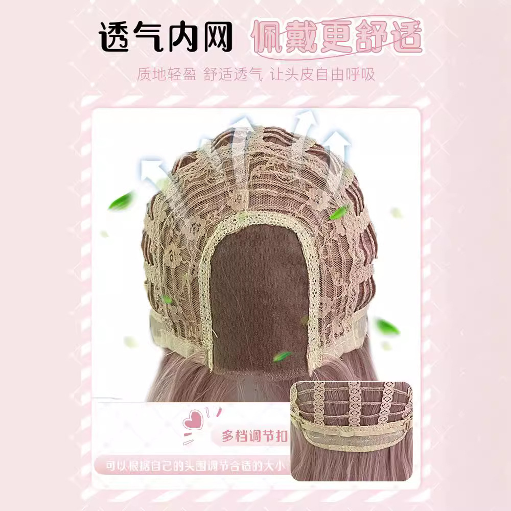 女性用コニーピンクウィッグ、中間部分とレースフロントのロングストレートヘア、自然な見た目のフルフェイクヘア