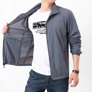 Quick-Drying Ice Silk Sun Protection Clothing Men's Summer Thin Jacket Men's Stand-Up Collar Jacket Outdoor Loose Large Size Sports Top