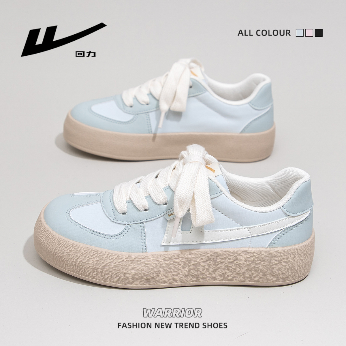 回力板鞋女轻便元气复古德训鞋圆润休闲厚底鞋子男女同款单鞋批发