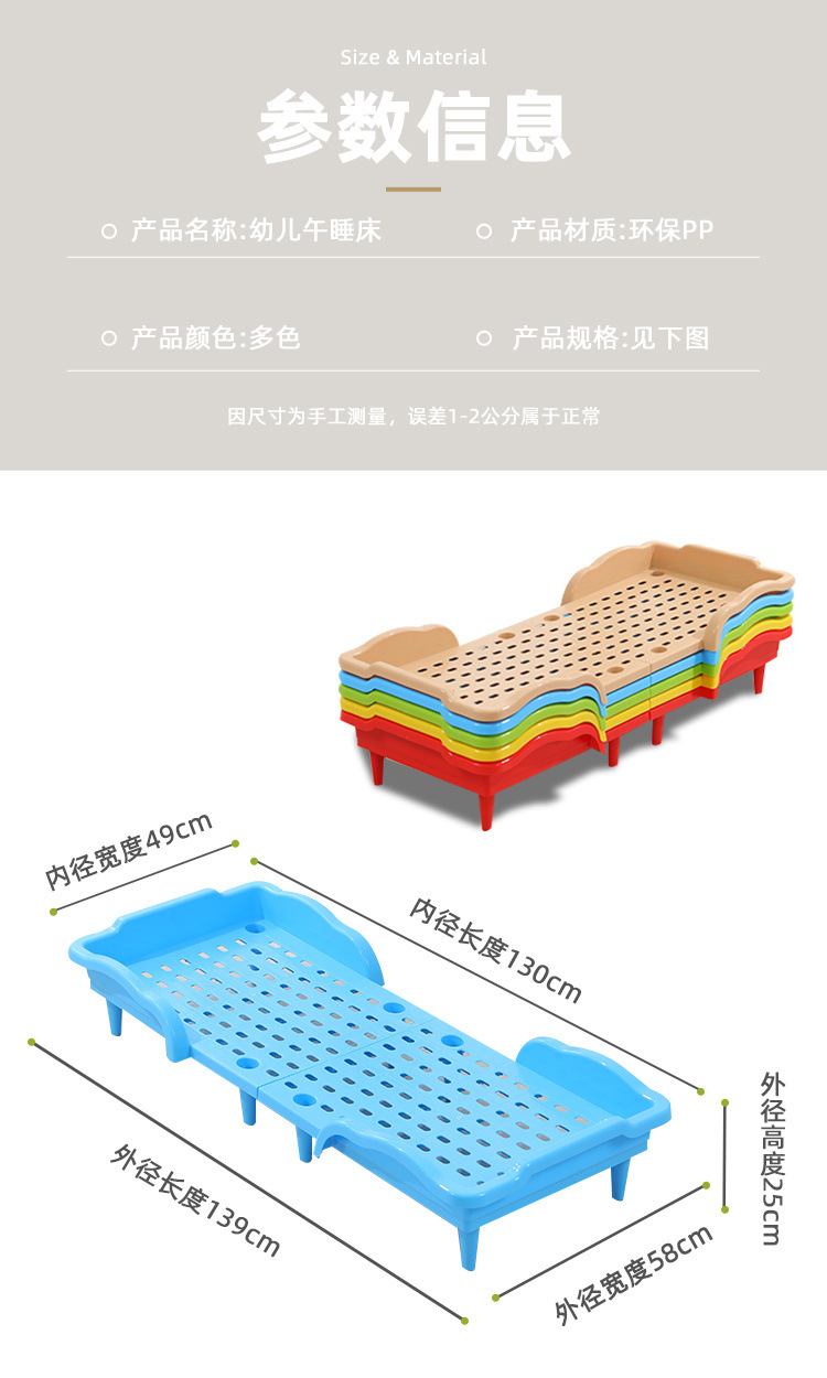 fc317597-5de0-4cc6-9b69-b372b0a006c7.jpe