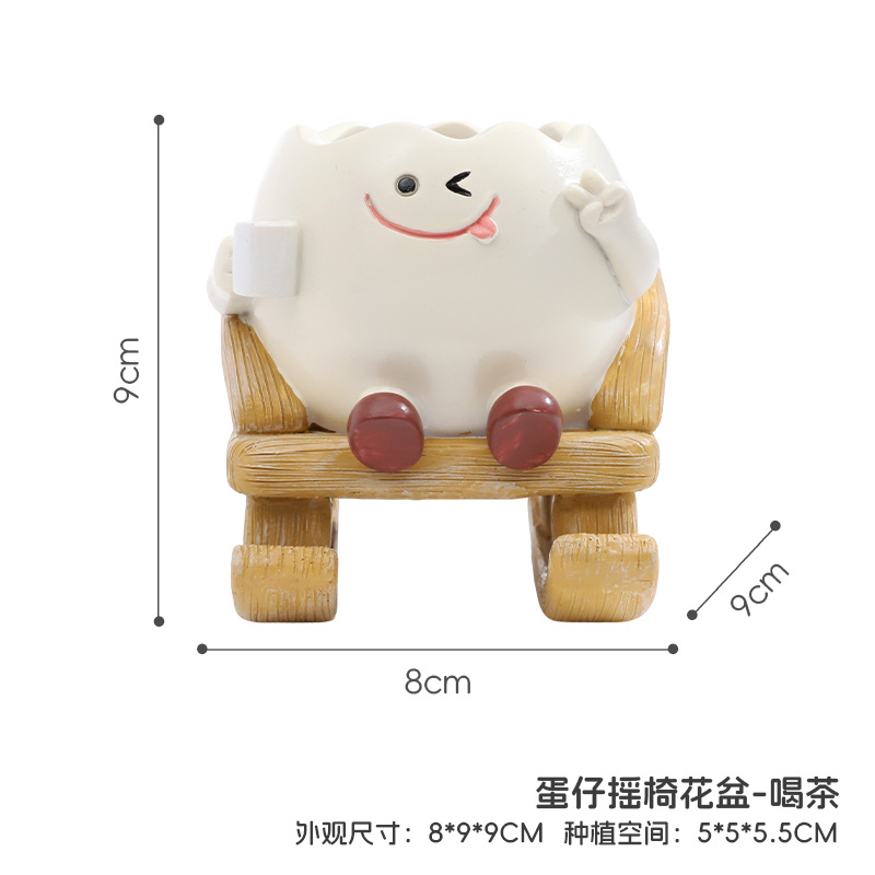 Chậu cây resin hình xích đu mặt cười, chậu mọng nước mini, trang trí ban công (RG-41)