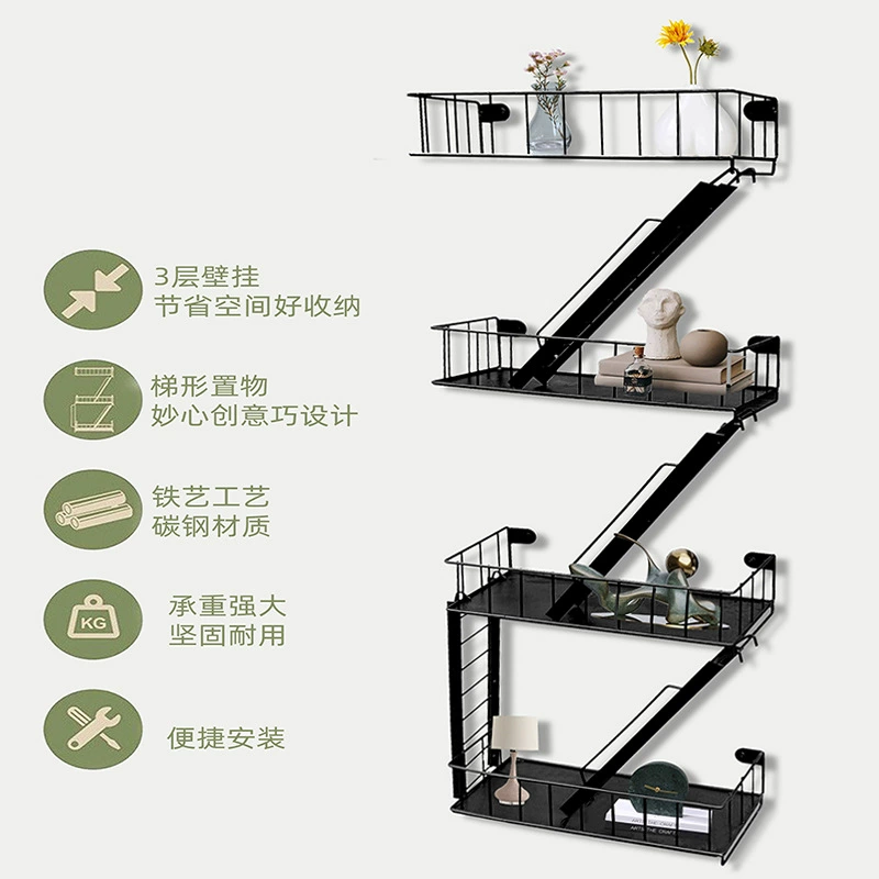 Net Red Creative Многослойные лестничные полки для украшения спальни дома