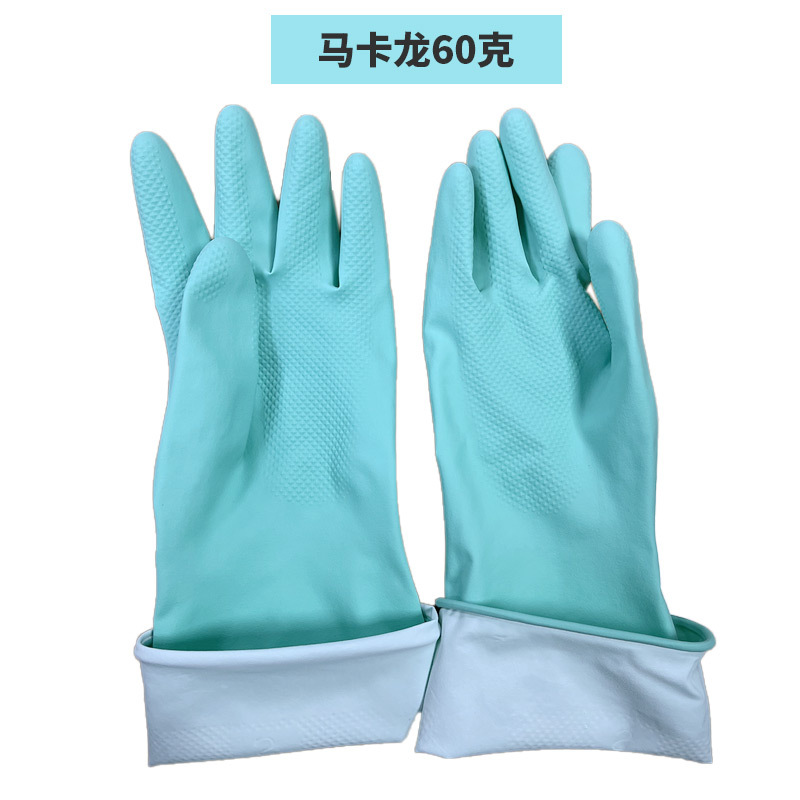 Guantes de látex amarillo de lana doméstica limpieza doméstica pulverización de lavado de platos guantes de fábrica procesamiento personalizado