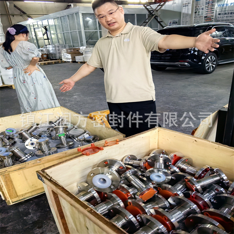 DN40*150不锈钢编织网增 HG/T20592,PN16