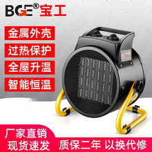 ����ȡů������ů�L�C���I����늟��L�C����e��əC�ů�L