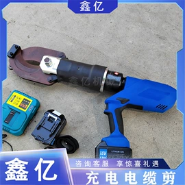 矿山施工设备;其他工程机械;其他行业专用