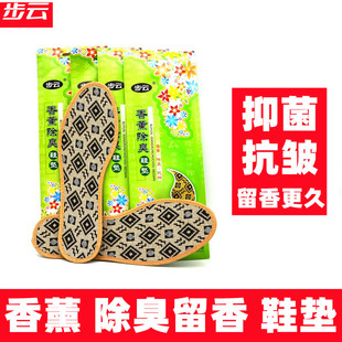 ��1�����l�������޹����Ь�|1109�־�������Ů��������͸������