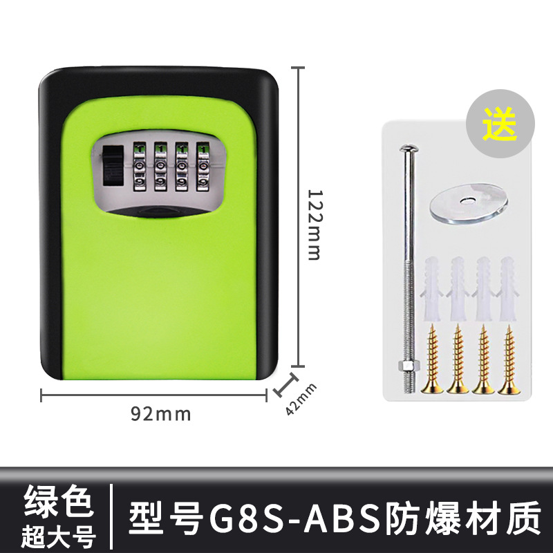 G8s verde