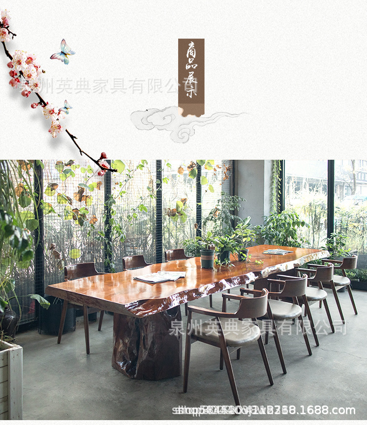详情页10.jpg