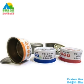 金属罐;金属盖;金属盒