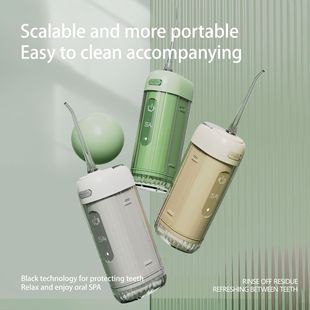 New Cross-Border Portable Dental Cleaner Gift Dental Cleaner Water Flosser to Remove Calculus Oral Cleaner Electric Tooth Rinser