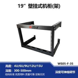 WS05-F5�젝�_��ʽ�W�j�C��19��ڒ������6U�C�ܿ��{�����