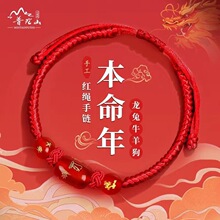 2025��������ɽ������̩�q�t�K���Ů��Ů���K��ͯ�tɫ�˹������K