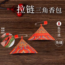 �¿����Ƕ������ҿմ��ӽ�����ϼ�ŵ���p�eᘾ��^����������ǰ�