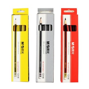 Morning light AWP30801 pencil with rubber pencil HB hexagonal pencil student pencil AWP30802